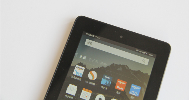 亚马逊“小霸王”图赏
