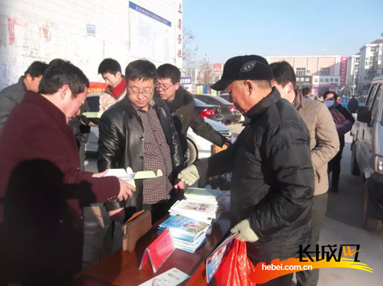 宪法宣传日献县各单位联合开展法制宣传活动