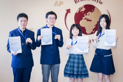 武外英中4名学生成剑桥卓越学子|学生|课程
