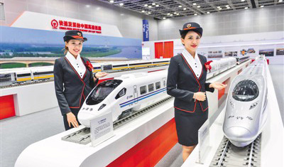 中国高速铁路 马来西亚展览|展示|高速铁路