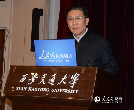 西安交通大学常务副书记王小力出席并致辞