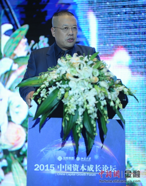 冠群驰骋总裁刘广东:互联网金融成中国经济转