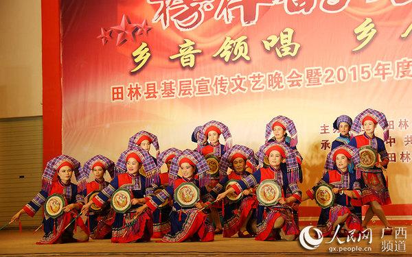 壮剧表演唱《祖国明天会更好》