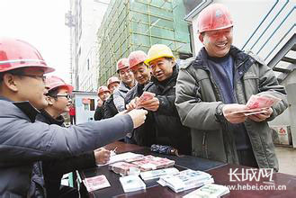 收入证明_对劳动收入免