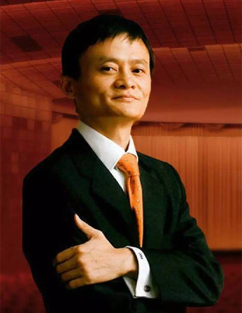 　　马云 图片来自网络