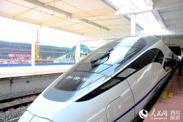 成渝高铁动车组内部揭秘 舒适度堪比飞机(组图