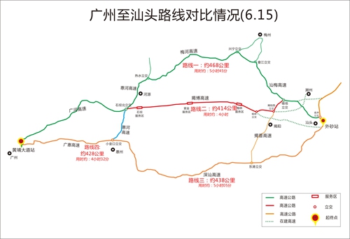 惠环gdp强吗(3)