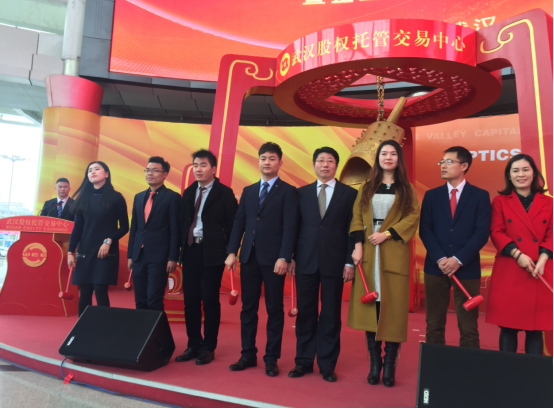 (左起第4为乐盟网络科技有限公司总经理 曹玉传)