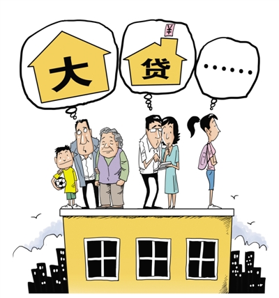 刚需刚改买房波折,高端选择变多