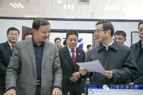 最高人民法院院长周强到日照市东港法院调研|