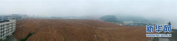 这是12月20日拍摄的事故现场(手机全景照片)。 新华社记者 毛思倩 摄