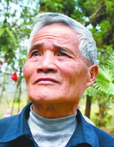 休宁人口姓氏_休宁凯(3)