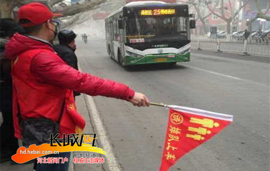红是流行色 邯郸大学生志愿者青春助力创城攻