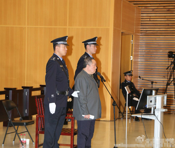 11月10日，该案在北京三中院开庭。图为当日庭审现场。北京三中院微博图