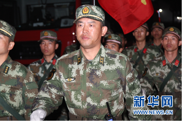 向事故现场挺进。