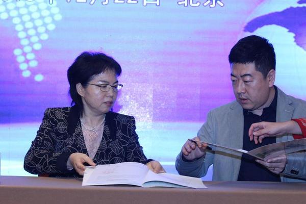 北京财路通网络科技有限公司与中国人寿财产保险股份有限公司北京市分公司正式签署保险合同