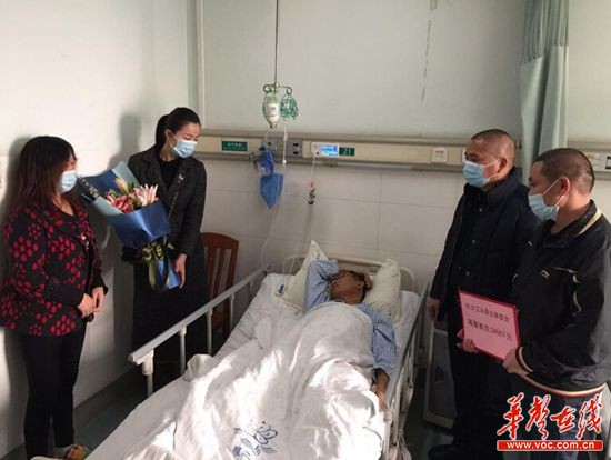 欧阳永辉目前已经成功接受了肝脏移植手术。