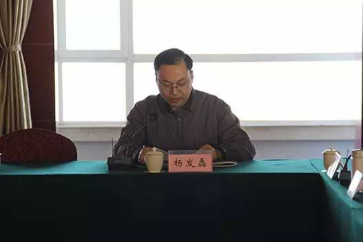 山东原山艰苦创业纪念馆展陈大纲专家论证会在