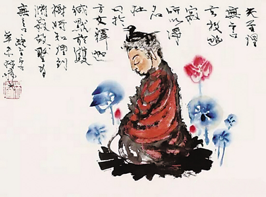 林墉、苏华艺术作品展开幕|展出|花鸟画