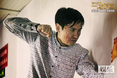 《一念天堂》杀出贺岁重围 小体量电影:努力做自己