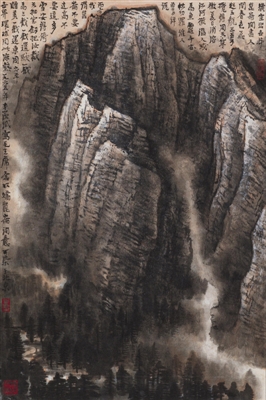 李可染1965年作《昆仑雪山图》成交价7015万元