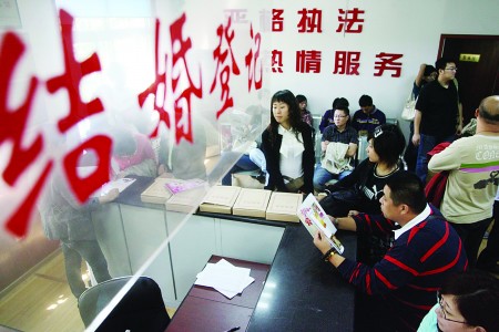 人口计划生育假_人口与计划生育手抄报
