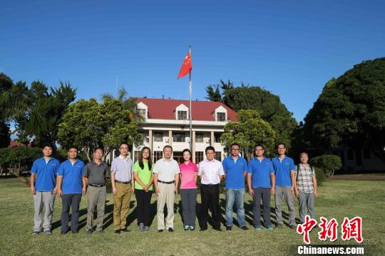 中国驻毛里求斯大使馆慰问大洋一号科考船队