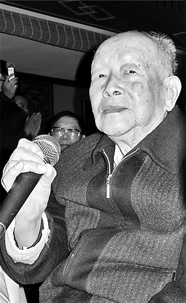 周有光2012年资料图片供图/视觉中国