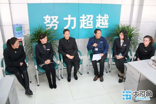 紫水供電所組織窗口收費員工學習優質服務規章制度