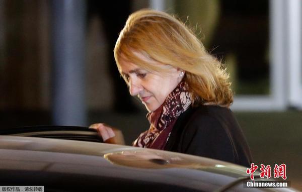 西班牙公主涉逃税出庭受审|费利佩|审理_凤凰资