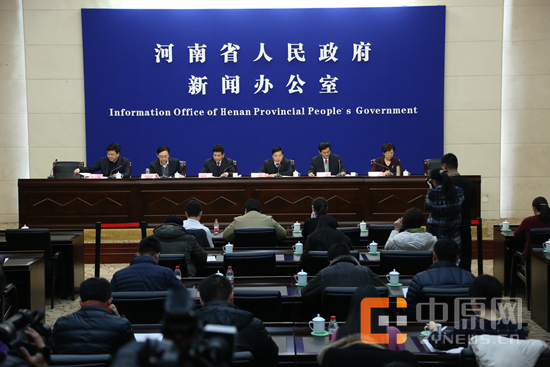 河南省诚信建设新闻发布会