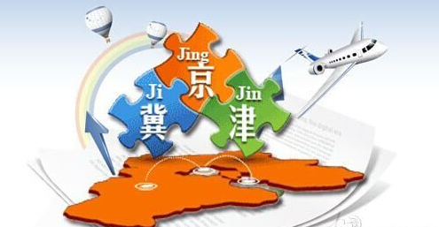 五台东冶人口信息网_荆楚网消息 (湖北日报) 图为:武汉医疗救治中心开业庆典