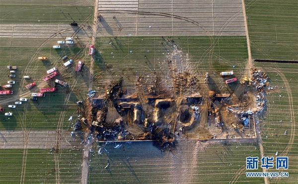 河南通许一非法烟花爆竹加工点爆炸 已致5死7