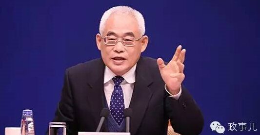 　　吴玉良回应“魏宏失联”