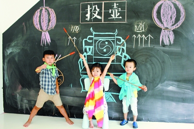 为什么要给儿子办一个家庭式幼儿园?|出国留学