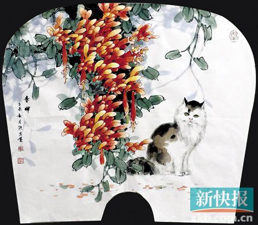 ■孙戈 春晖