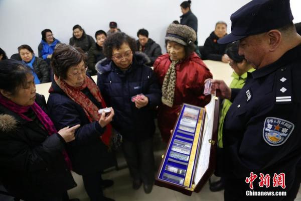 北京朝阳群众接受培训 识别新型毒品|民警|公安