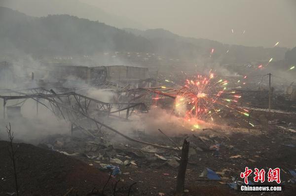 江西广丰花炮厂爆燃事故已致3死53伤|着火点|