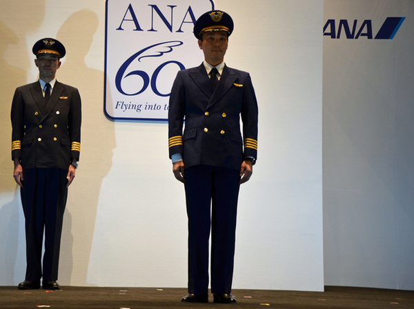 第四名：飞行员