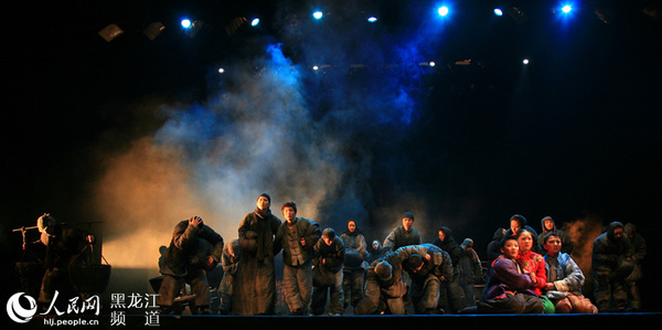 龙江剧《鲜儿》剧照。