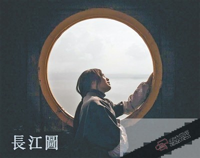 在渝取景的《长江图》成柏林影节华语片独苗|