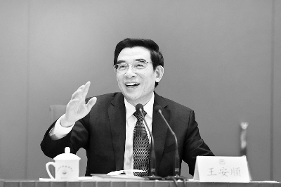 今年要启动医疗价格体系改革|挂号费|医疗服务