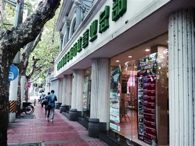 晨·最佳行业品质旅行社 上海青旅|游客|旅行社