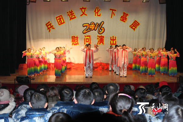 兵团送文艺下基层走进一八四团|兵团|生产建