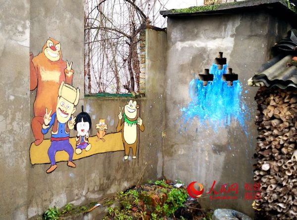 光头强也来到农民家墙上了