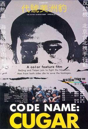 2016年01月28日 - 铁兵情 - 铁 兵 情 2016年01月28日 - 铁兵情 - 铁 兵 情
