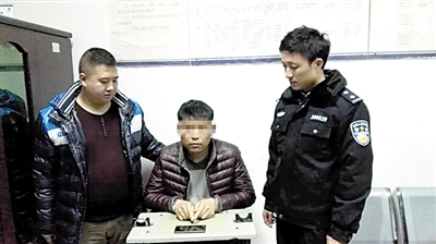 网吧偷手机 六小时被抓|民警|何某