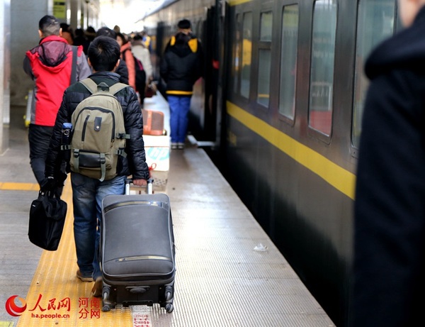 头也不回，回家！