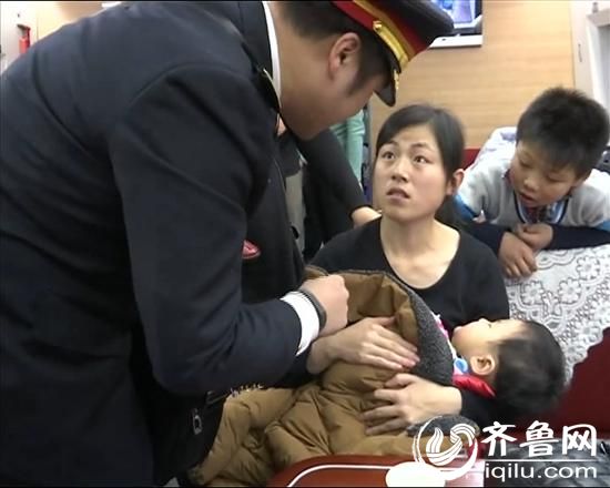 14个月大的幼儿在乘坐火车时突发疾病