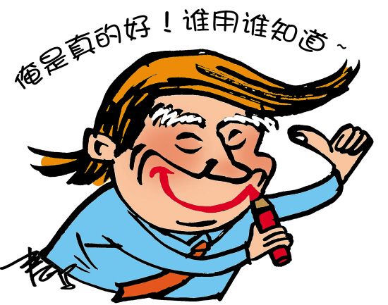 e1ba834e-b270-4ba0-9091-94bc9f61a713_size154_w550_h433.jpg